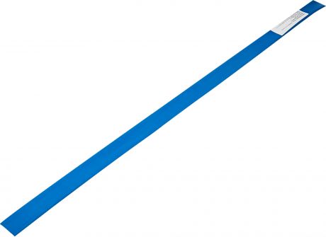 Термоусадочная трубка Skybeam 12/6 0.5 м цвет синий