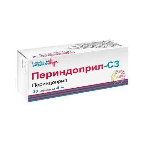 периндоприл 4 мг 30 табл