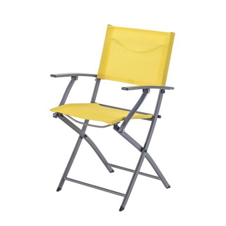 Кресло Naterial Emys Origami складное 54х52х83 см сталь желтый
