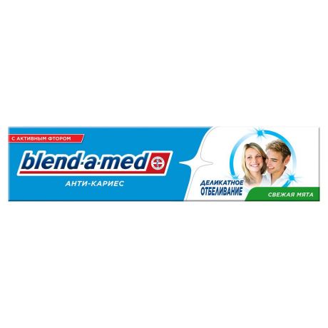 Паста зубная BLEND-A-MED АнтиКариес Здоровая Белизна Деликатное отбеливание, 100мл