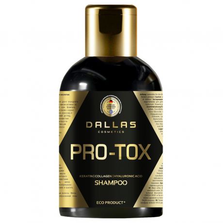 Шампунь для волос DALLAS Hair Pro-tox с кератином, коллагеном и гиалуроновой кислотой 500г