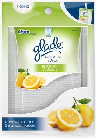 Саше ароматическое Glade «Лимонная свежесть»