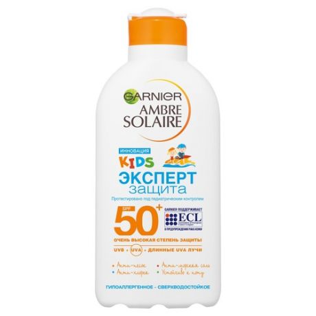 Garnier Ambre Solaire Водостойкое, гипоаллергенное увлажняющее солнцезащитное молочко для детской чувствительной кожи Эксперт защита SPF50+