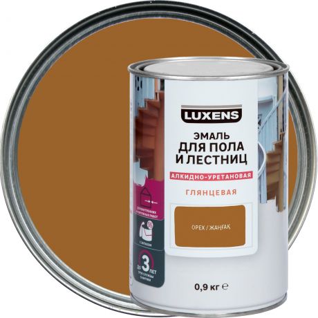 Эмаль для пола и лестниц Luxens цвет орех 0.9 кг