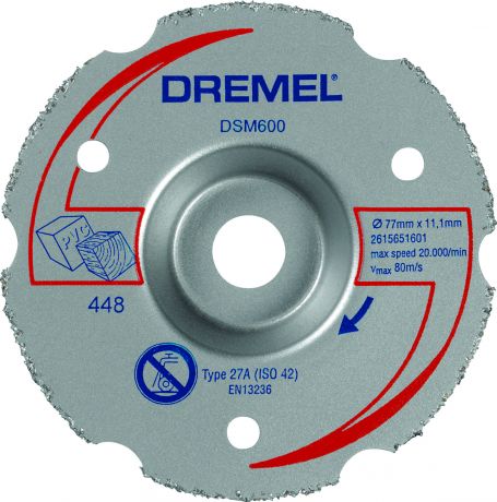 Круг для резки заподлицо для DSM600 Dremel, 77 мм