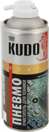 Пневмоочиститель для техники Kudo «Сжатый воздух» негорючий 520 мл