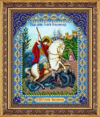 Набор для вышивания иконы Паутинка Б1086 Св. Георгий Победоносец (Паутинка)