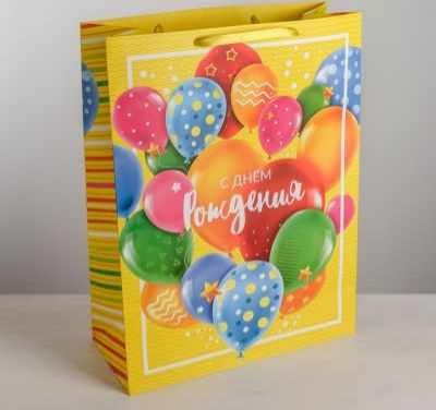 Подарочный конверт Дарите Счастье 4599926 Пакет ламинированный вертикальный XXL «С Днем Рождения!»