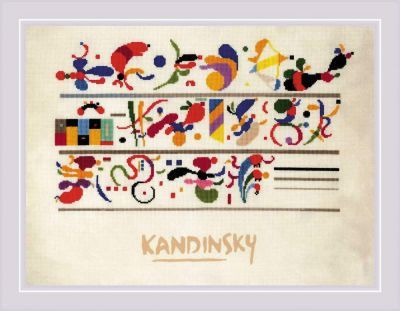 Набор для вышивания Риолис (Сотвори Сама) РТ0080 "Последовательность" по мотивам композиции В, Кандинского"