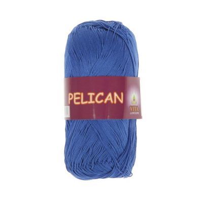 Пряжа VITA Пряжа VITA Pelican Цвет.3983 Ярко-синий