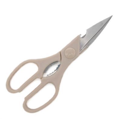 Ножницы для шитья Hobby&Pro 590000 Ножницы кухонные многофункциональные, 21.3см*8.3