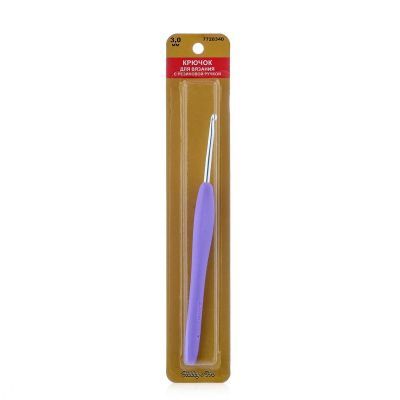 Инструмент для вязания Hobby&Pro 7728340 24R30X Крючок для вязания с резиновой ручкой, 3,0мм Hobby&Pro