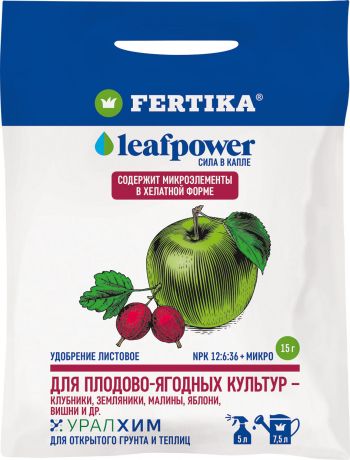 Удобрение листовое для плодово-ягодных Фертика LeafPower 15 г