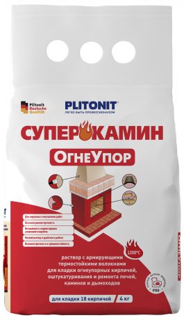 Раствор для кладки огнеупорных кирпичей Плитонит СуперКамин ОгнеУпор 4 кг