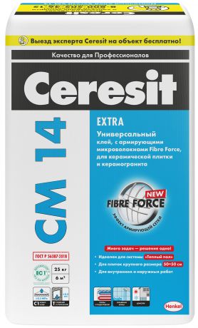 Клей для плитки и керамогранита Ceresit CM 14 «Extra», 25 кг