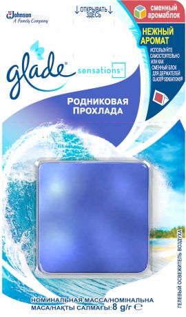 Освежитель воздуха для ванной комнаты Glade Sensations «Родниковая прохлада» сменный блок