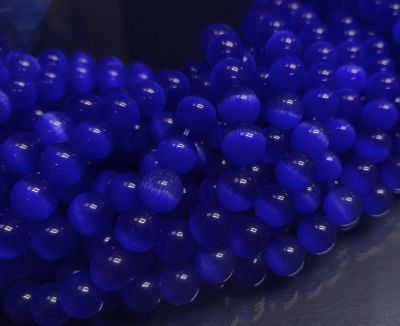 Каталог Хрустальные грани ПК013НН10 Бусины из природного камня Кошачий глаз (синий) 10 мм, 3 шт/упак.