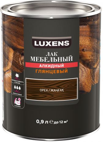 Лак для мебели Luxens алкидный цвет орех глянцевый 0.9 л