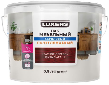 Лак для мебели Luxens акриловый цвет красное дерево полуглянцевый 0.9 л