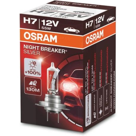 Автомобильная лампа H7 12V 55W Night Breaker Silver Osram 1 шт.