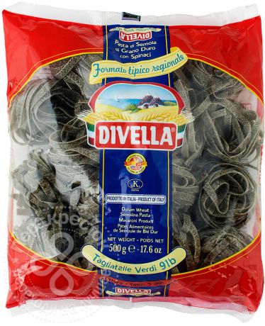 Макароны Divella Tagliatelle Verdi со шпинатом гнезда 500г