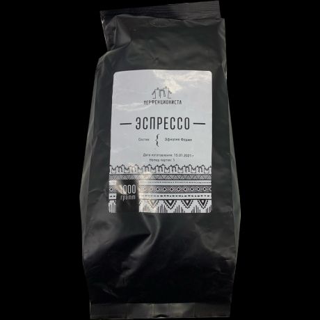 Кофе в зернах Perfectionista (Даблби) Эфиопия Фоджи 1 кг
