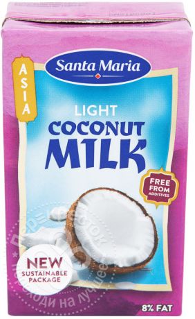 Молоко кокосовое Santa Maria Light coconut milk 8% 250мл
