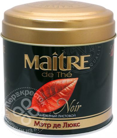 Чай черный Maitre de The Мэтр де Люкс 100г