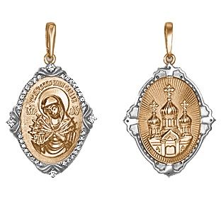 Подвеска-иконка "Божия Матерь Семистрельная" с фианитами из комбинированного золота