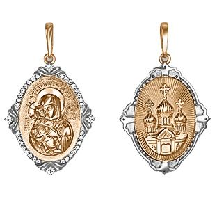 Подвеска-иконка "Божия Матерь Владимирская" с фианитами из комбинированного золота