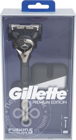 Бритва Gillette Fusion 5 Proglide со сменной кассетой и подставкой