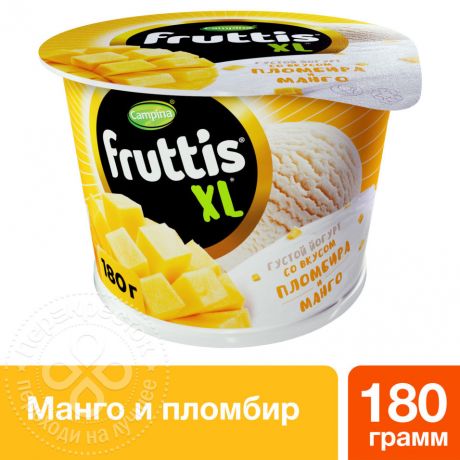 Йогурт Fruttis XL со вкусом пломбира и манго 4.3% 180г