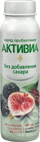 Йогурт питьевой Активиа Яблоко чернослив инжир финик 2% 260г