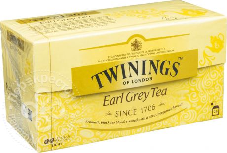 Чай черный Twinings Earl Grey 25 пак (упаковка 3 шт.)