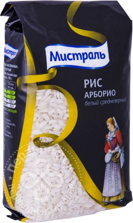 Рис Мистраль Арборио белый среднезерный 500г (упаковка 6 шт.)