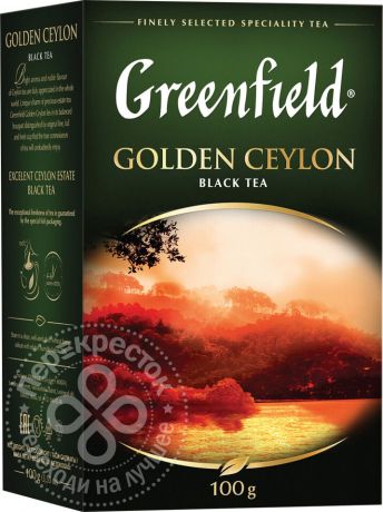 Чай черный Greenfield Golden Ceylon 100г (упаковка 3 шт.)