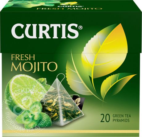 Чай зеленый Curtis Fresh Mojito 20 пак (упаковка 3 шт.)