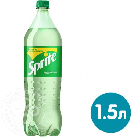 Напиток Sprite 1.5л (упаковка 9 шт.)
