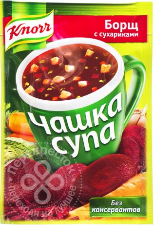 Суп Knorr Чашка Супа Борщ с сухариками 14.8г (упаковка 6 шт.)
