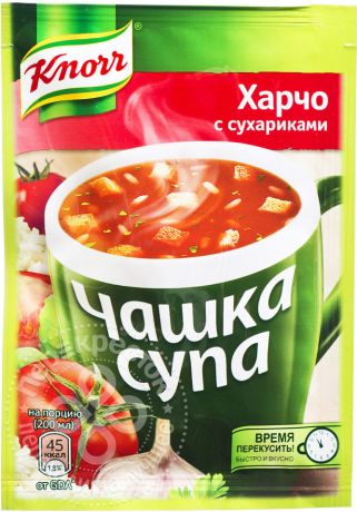 Суп Knorr Чашка Супа Харчо с сухариками 13.7г (упаковка 6 шт.)