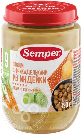 Пюре Semper Овощи с фрикадельками из индейки 190г (упаковка 6 шт.)