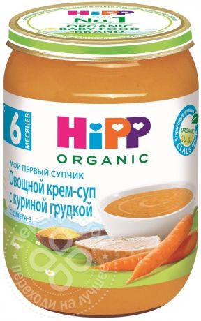 Крем-суп HiPP Овощной с куриной грудкой 190г (упаковка 6 шт.)