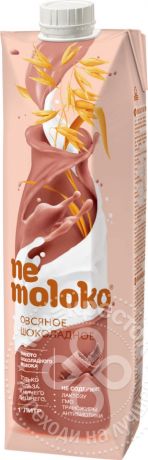 Напиток овсяный Nemoloko Шоколадный 3.2% 1л (упаковка 12 шт.)
