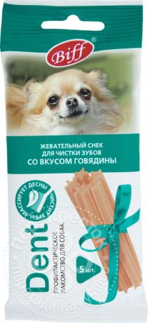 Лакомство для собак Biff Dent жевательный снек для чистки зубов со вкусом говядины 35г (упаковка 6 шт.)