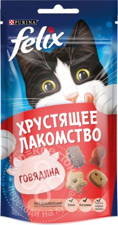 Хрустящее лакомство для кошек Felix с говядиной 60г (упаковка 6 шт.)