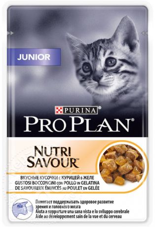 Корм для котят Pro Plan Nutri Savour с курицей в желе 85г (упаковка 24 шт.)