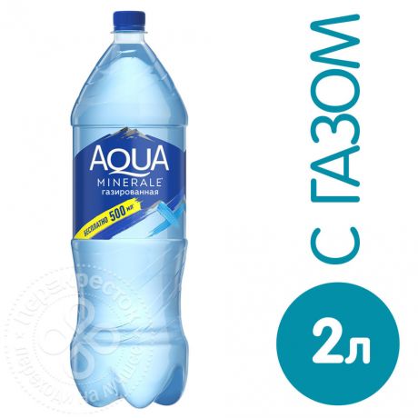 Вода Aqua Minerale питьевая газированная 2л (упаковка 6 шт.)