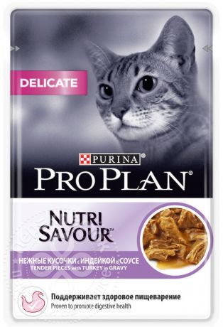 Корм для кошек Pro Plan Nutri Savour Delicate с индейкой 85г (упаковка 24 шт.)