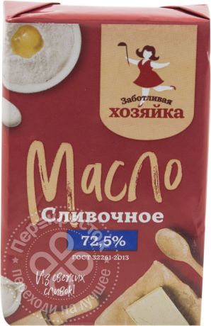 Масло сладко-сливочное Заботливая хозяйка Крестьянское 72.5% 150г