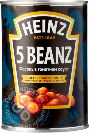 Фасоль Heinz в томатном соусе 5 сортов 415г